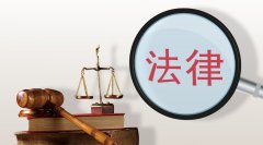 从我国保健行业监管力度，看直销保健行业发展